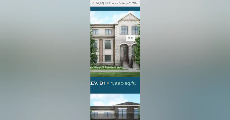 47 Peace Lane, Richmond Hill, ON, L4B 0J4