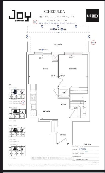 1812-9751 Markham Road, Markham, ON, L6E 0W3 - 2