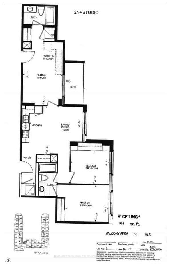 605W-268 Buchanan Drive, Markham, ON, L3R 9S3 - 3
