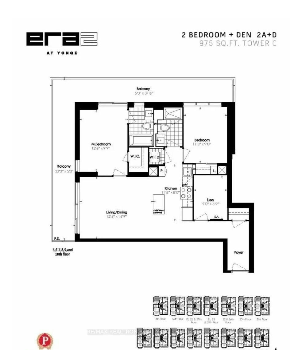 2603-105 Oneida Crescent NW, Richmond Hill, ON, L4B 0H6 - 40
