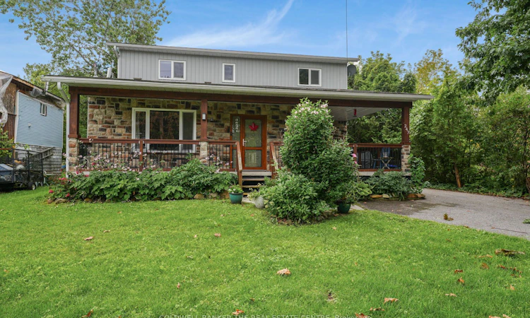 247 Poplar Avenue