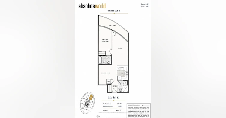 2401-50 Absolute Avenue, Mississauga, ON, L4Z 0A9 - 6