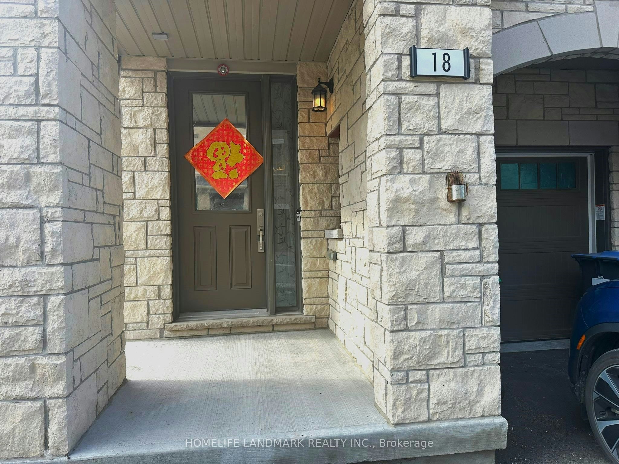 18 Lavinia Road, Brampton, ON, L6P 4N8 - 2