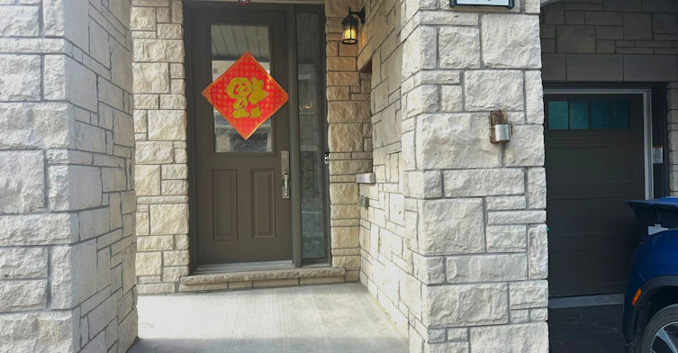 18 Lavinia Road, Brampton, ON, L6P 4N8 - 2