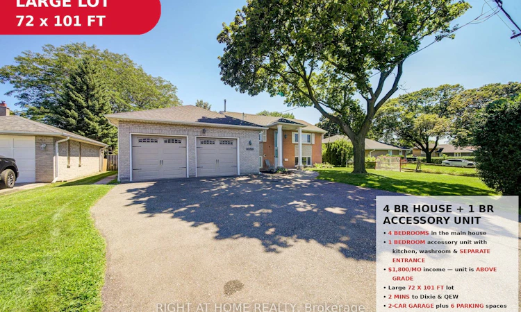 1600 Boxwood Way