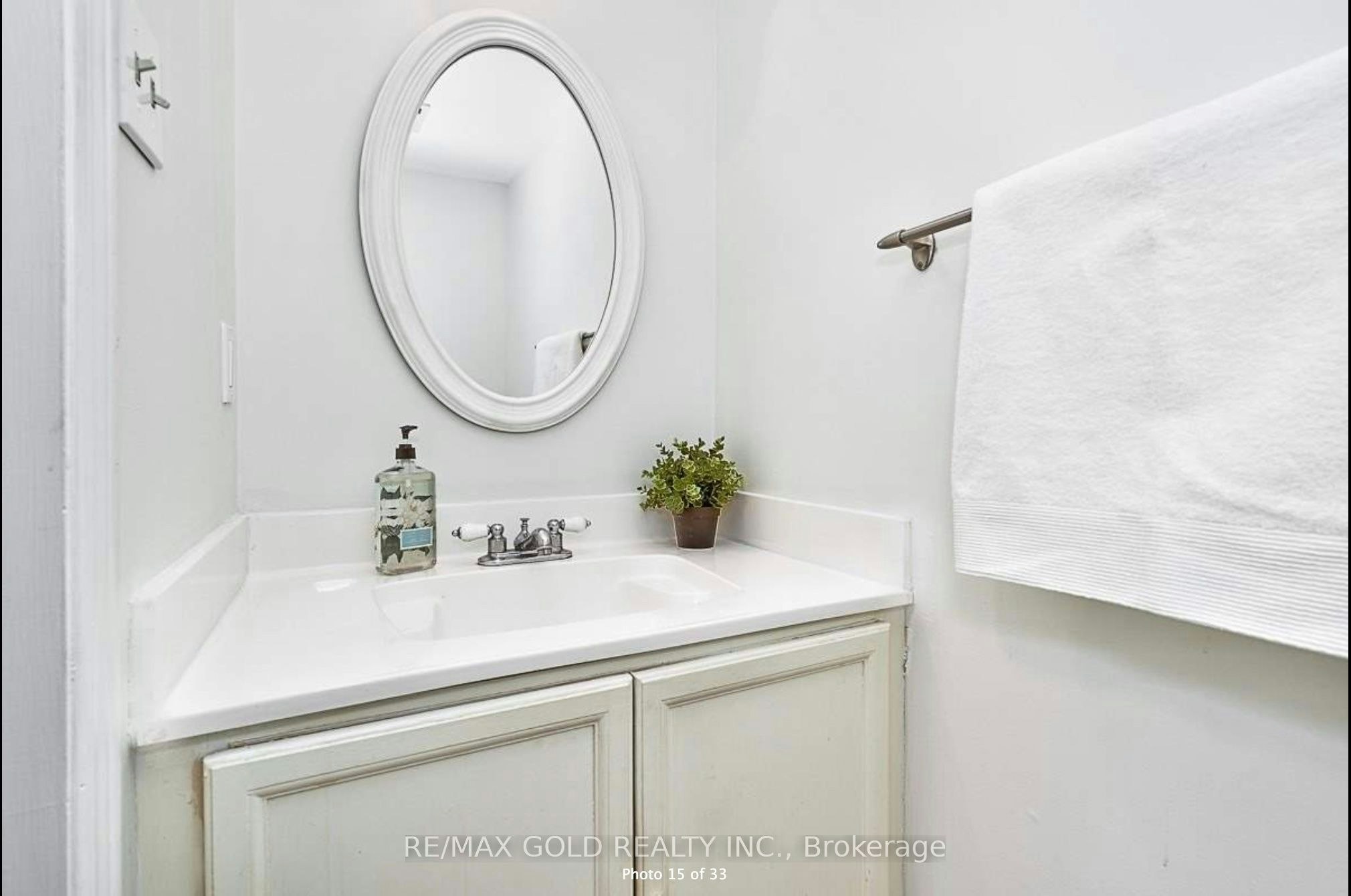 2586 Hammond Road, Mississauga, ON, L5K 1T2 - 14