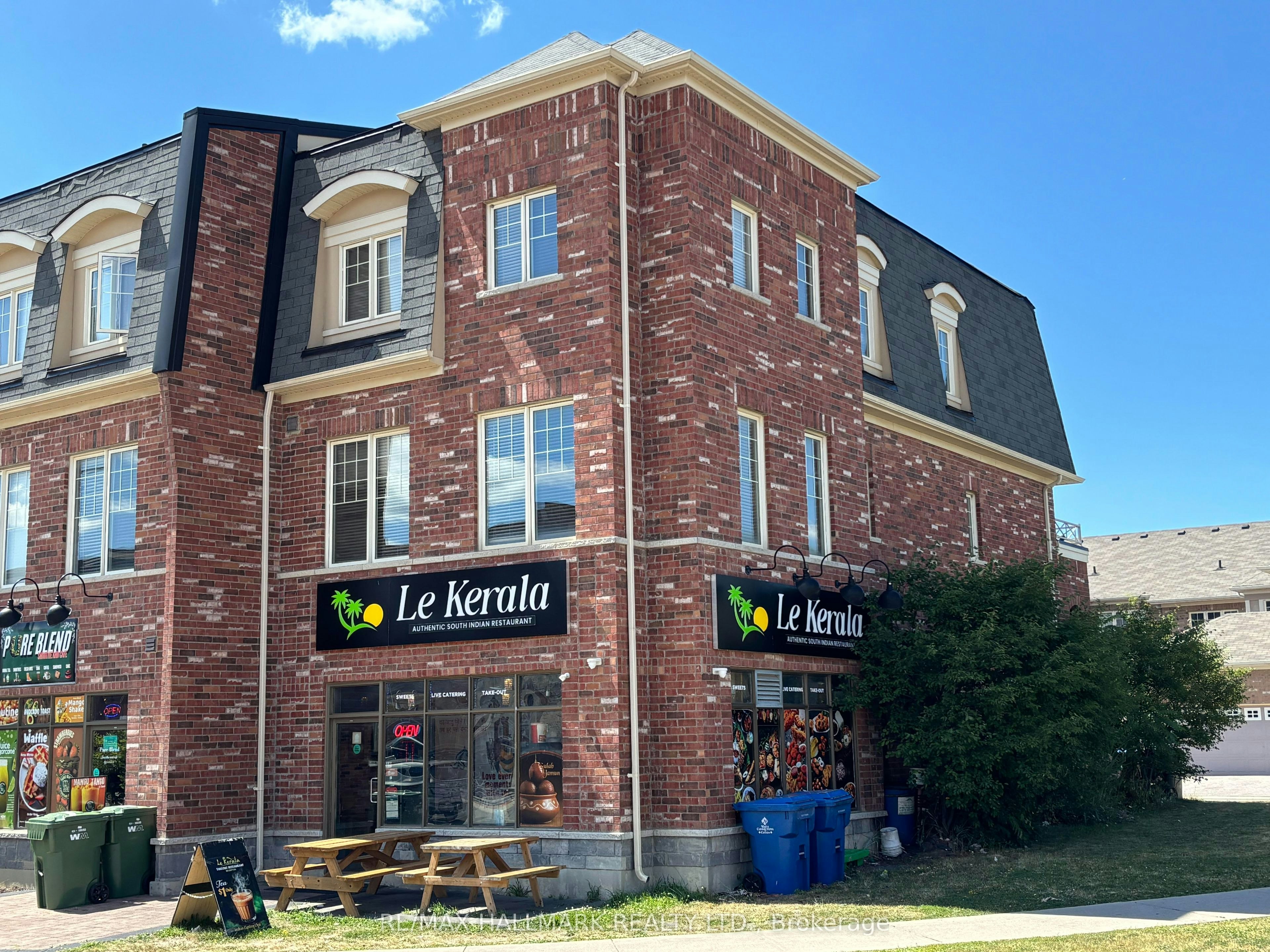 152 Inspire Boulevard, Brampton, ON, L6R 3X7