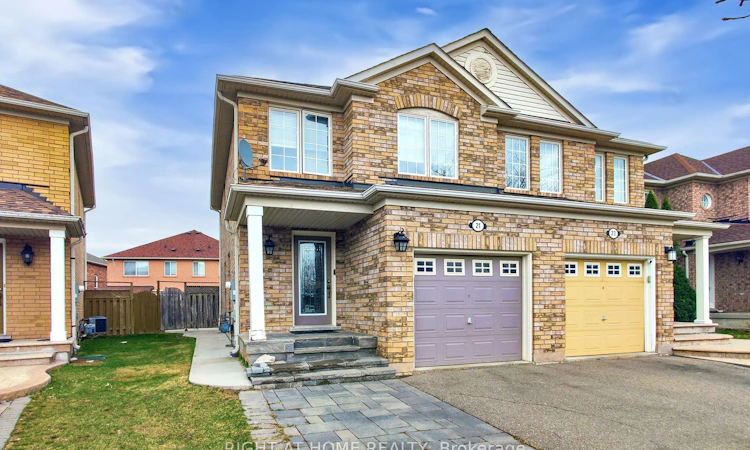 21 Dunlop Court