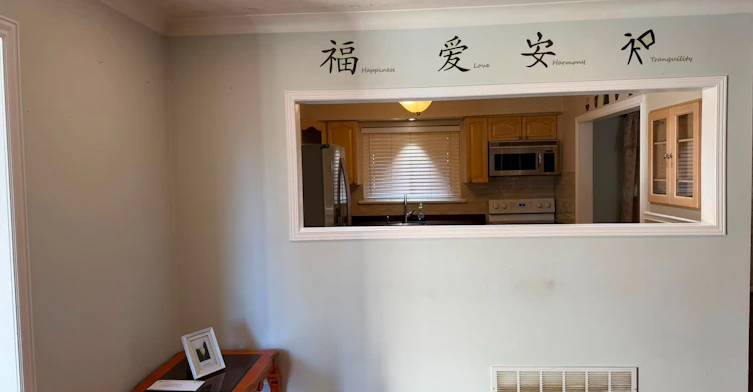 Upper-37 Carlyle Crescent, Brampton, ON, L6W 2Y9 - 16