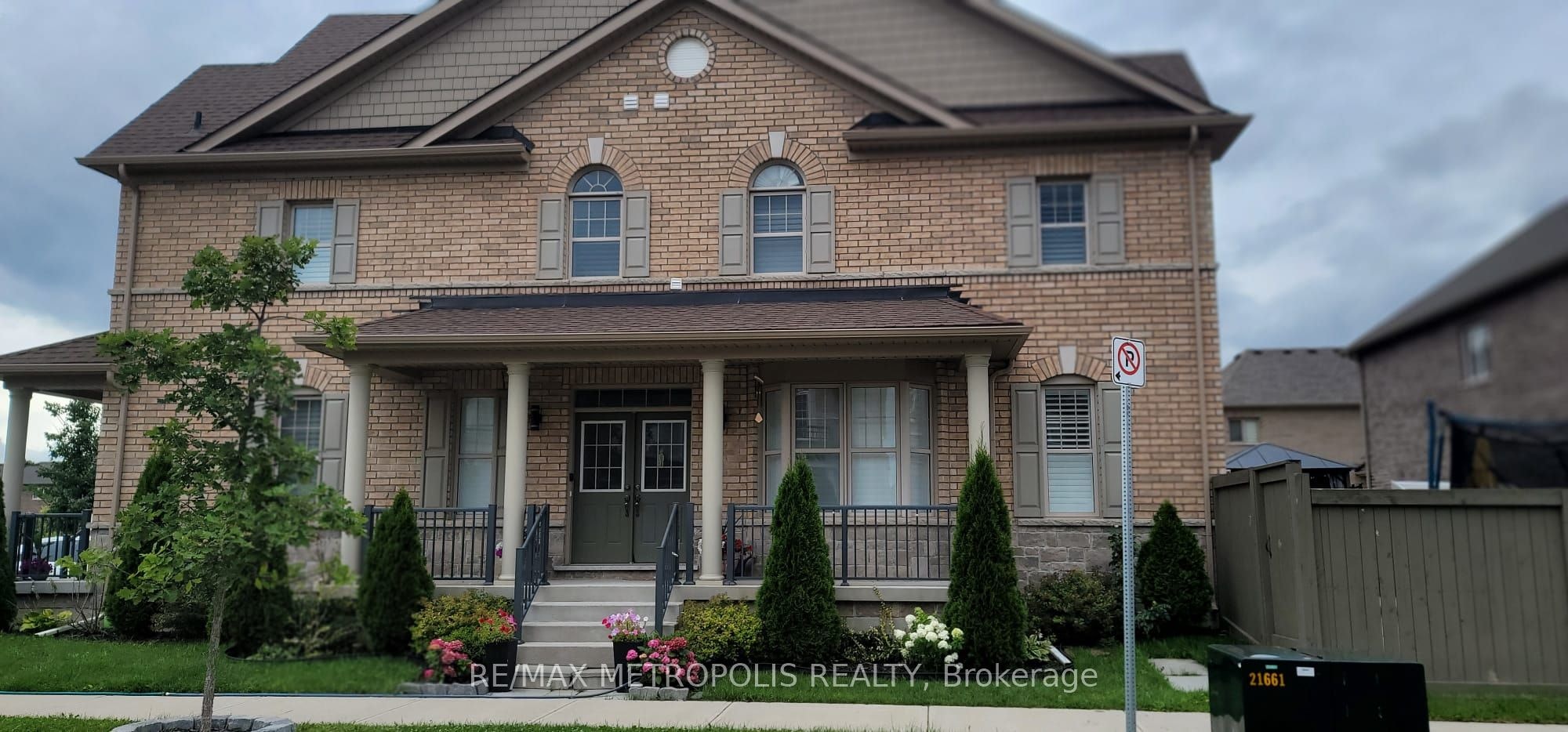 BSMT-1 Desert Garden Drive, Brampton, ON, L7A 4M4 - 12