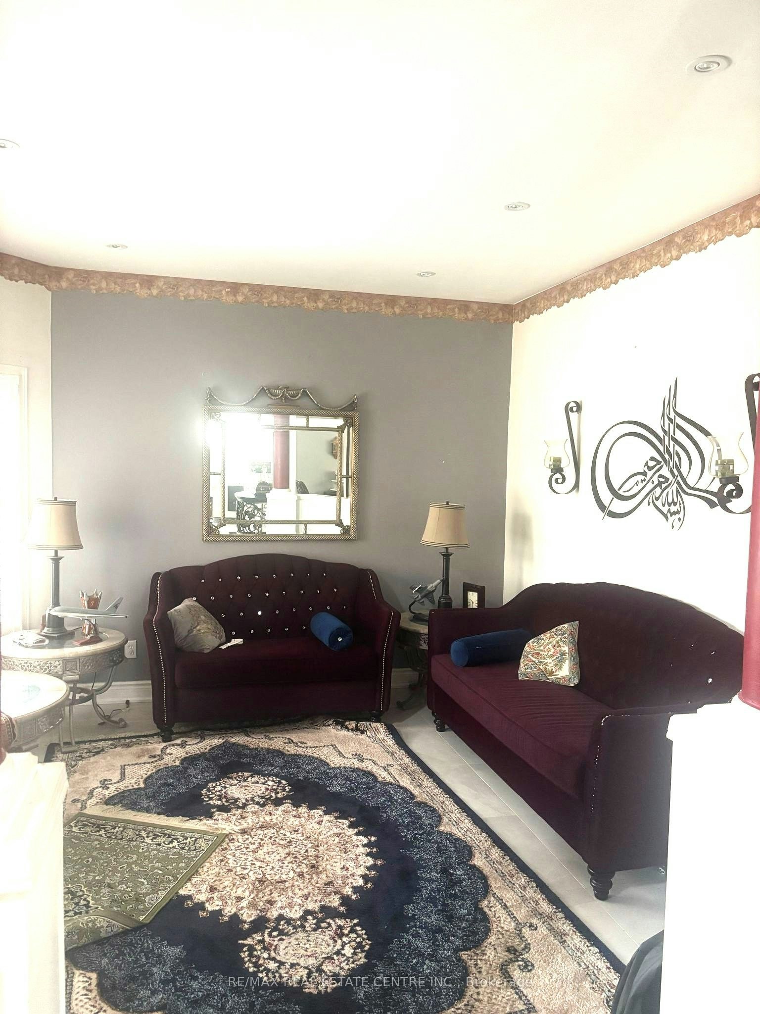 21 Robertson Davies Drive, Brampton, ON, L7A 1K4 - 3