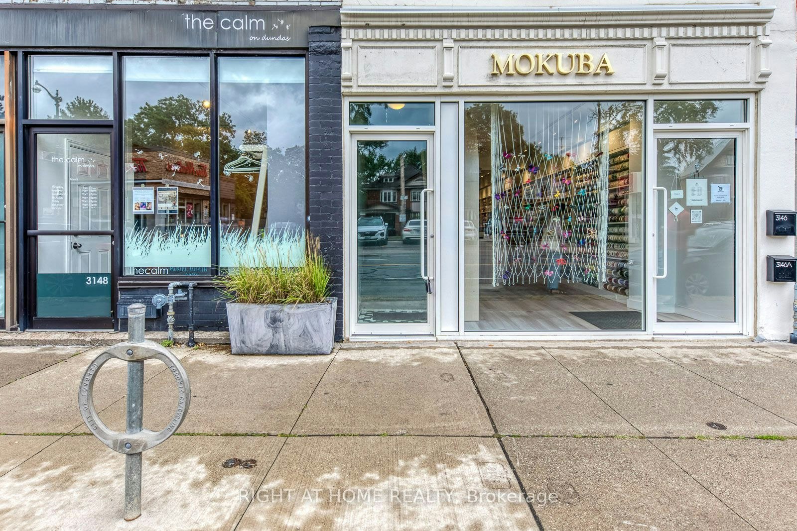 A-3146 Dundas St Street W, Toronto, ON, M6P 2A1 - 3