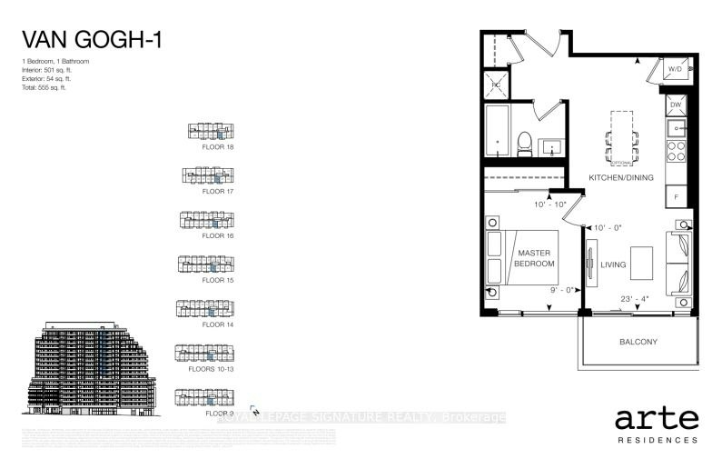 1507-3009 Novar Road, Mississauga, ON, L5B 0P9 - 3