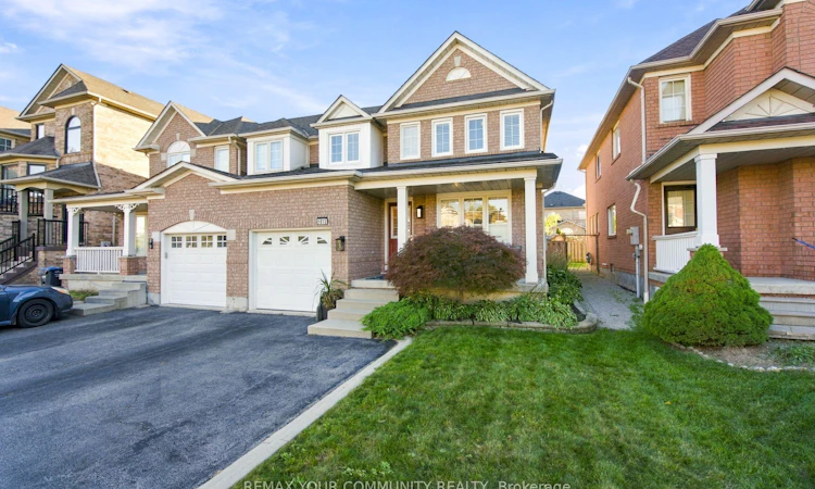 1632 Samuelson Circle
