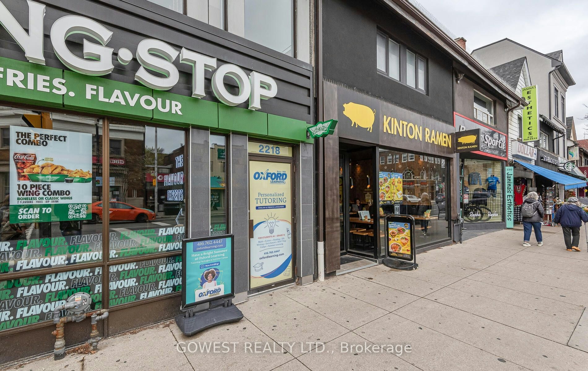 306-205 Keele Street, Toronto, ON, M6P 2K1 - 36