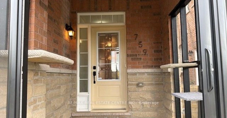 759 Asleton Boulevard, Milton, ON, L9T 8K3 - 4