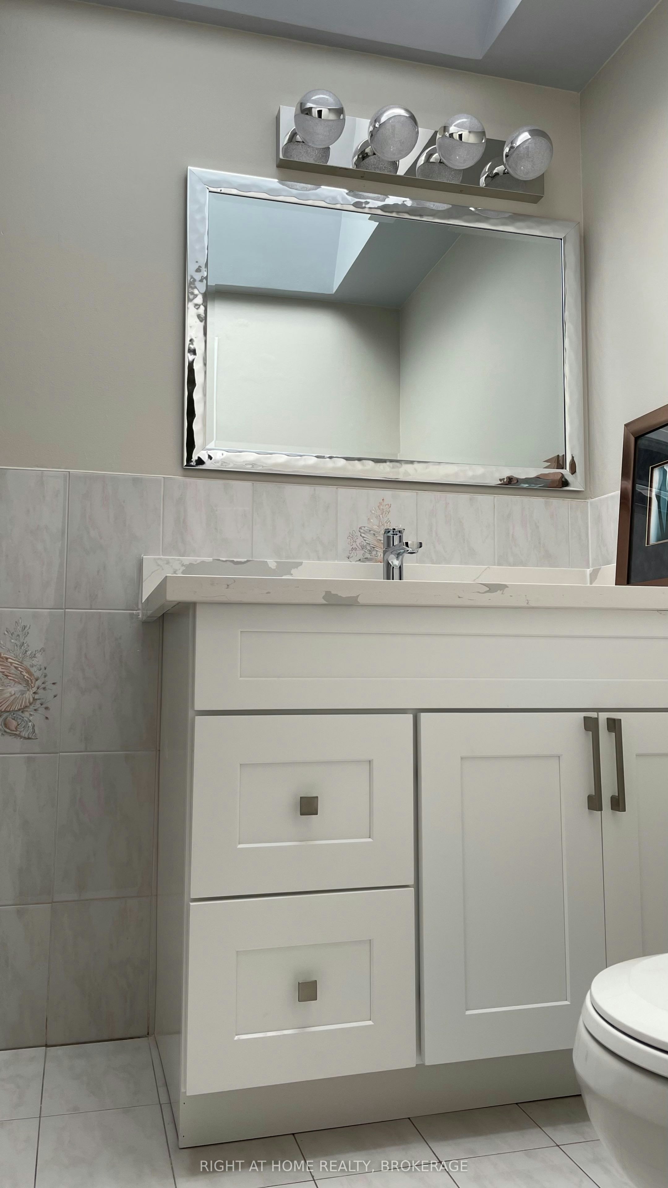 1207 Potters Wheel Crescent, Oakville, ON, L6M 1J3 - 12