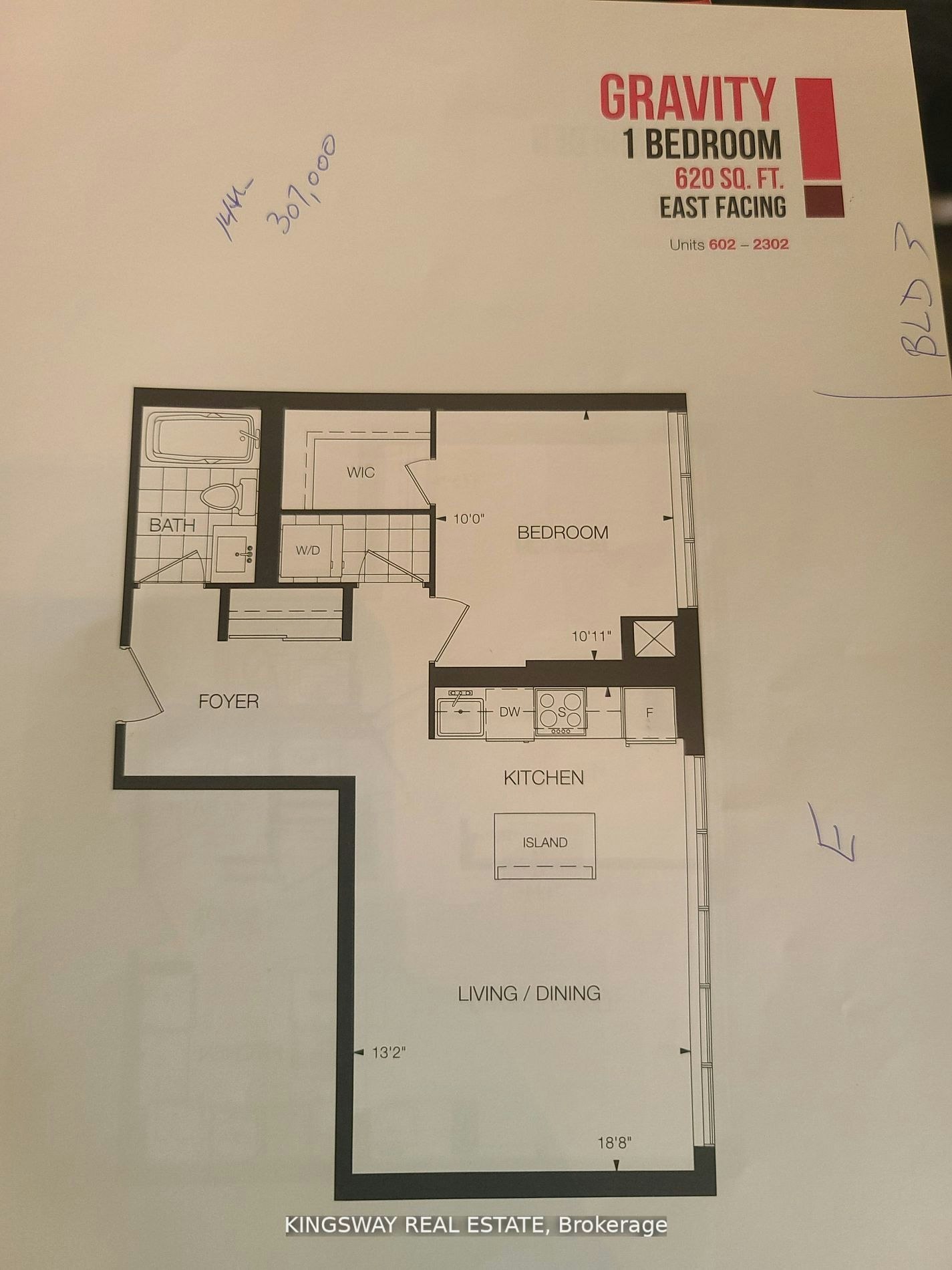 2087 Fairview Street, Burlington, ON, L7R 0E5 - 17