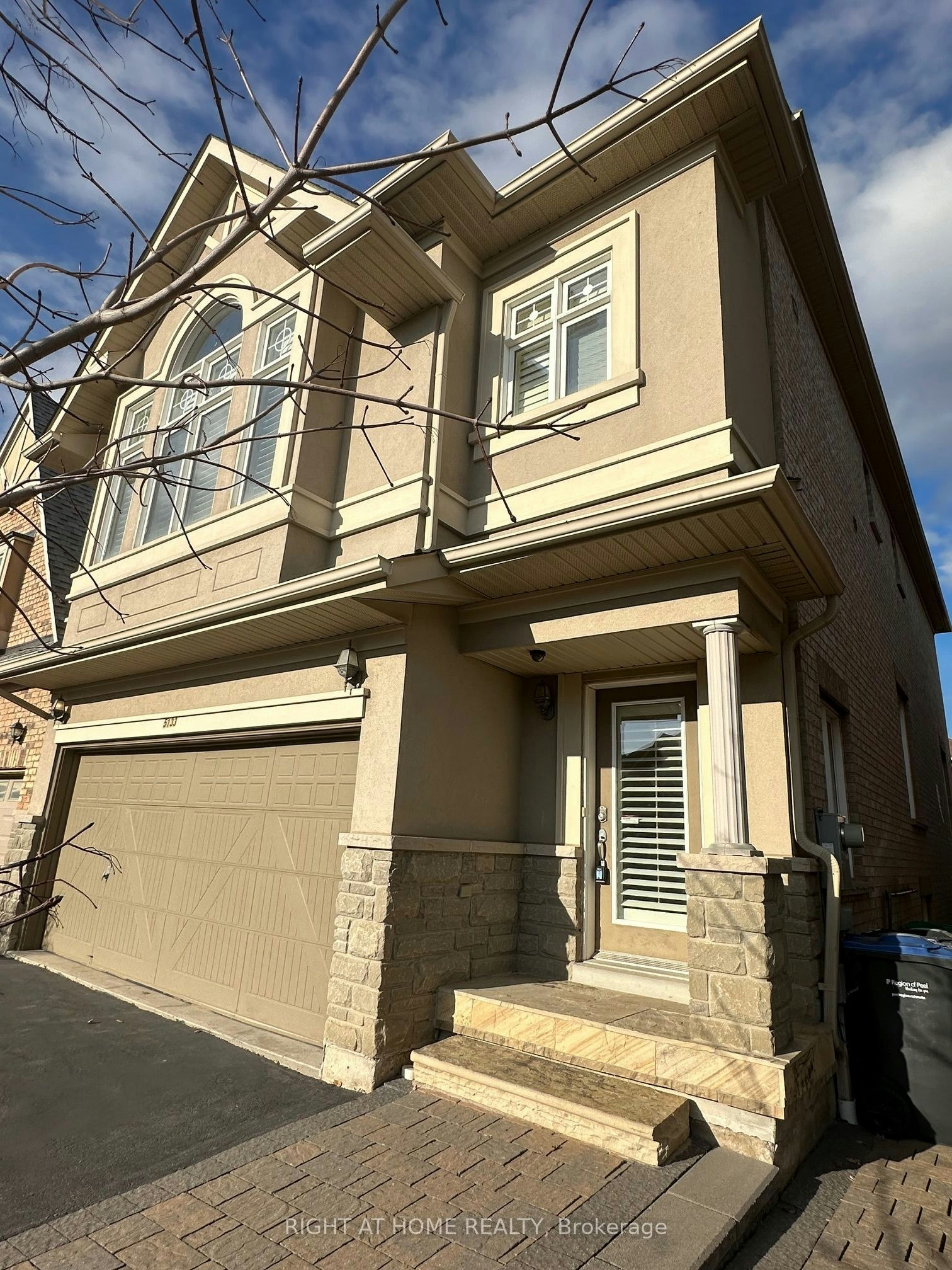 5133 Celebration Drive, Mississauga, ON, L5M 8B4 - 2