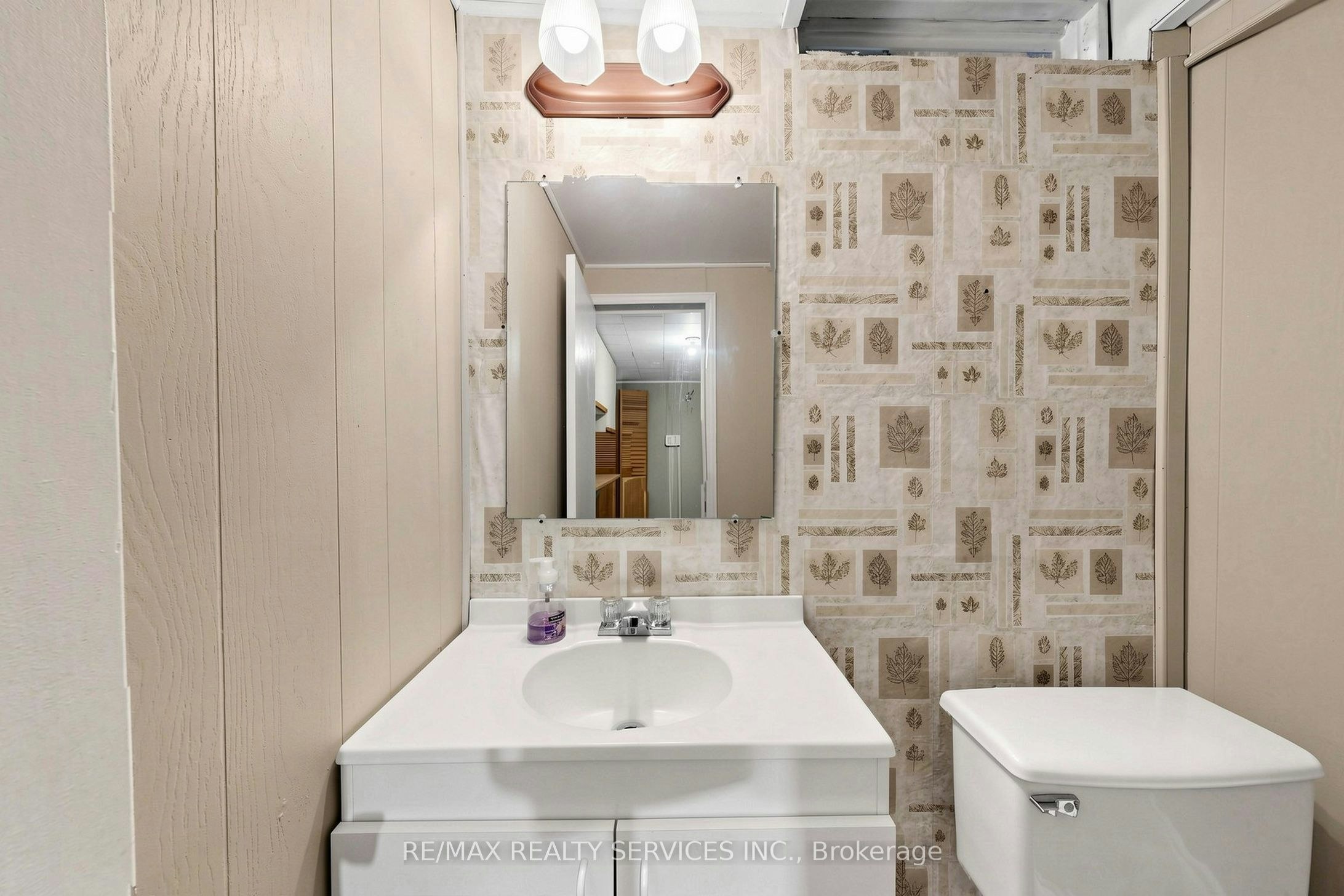 25 Jennifer Square, Brampton, ON, L6S 2L2 - 37