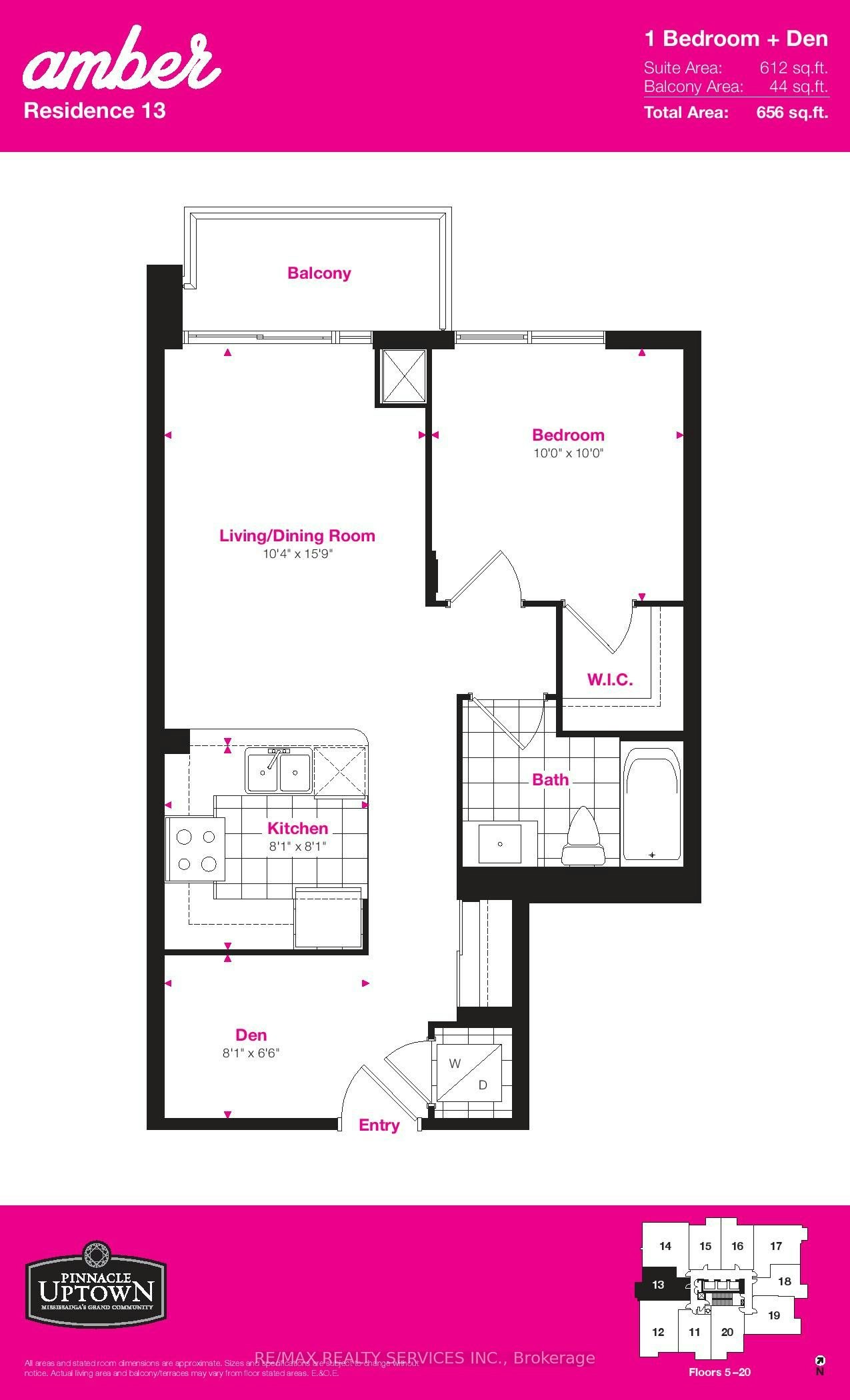 1513-5033 Four Springs Avenue, Mississauga, ON, L5R 0G6 - 2