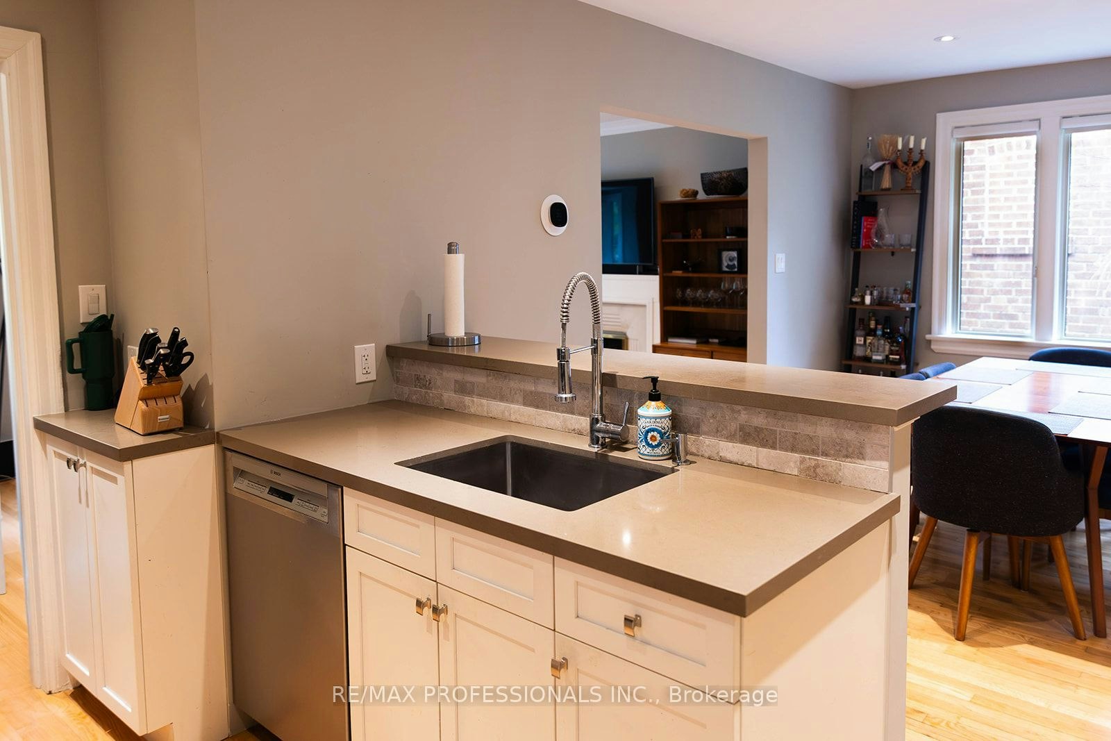 82 Ellis Park Road, Toronto, ON, M6S 2V5 - 8