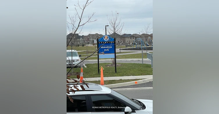Bsmt-472 Brisdale Drive, Brampton, ON, L7A 4J4 - 12
