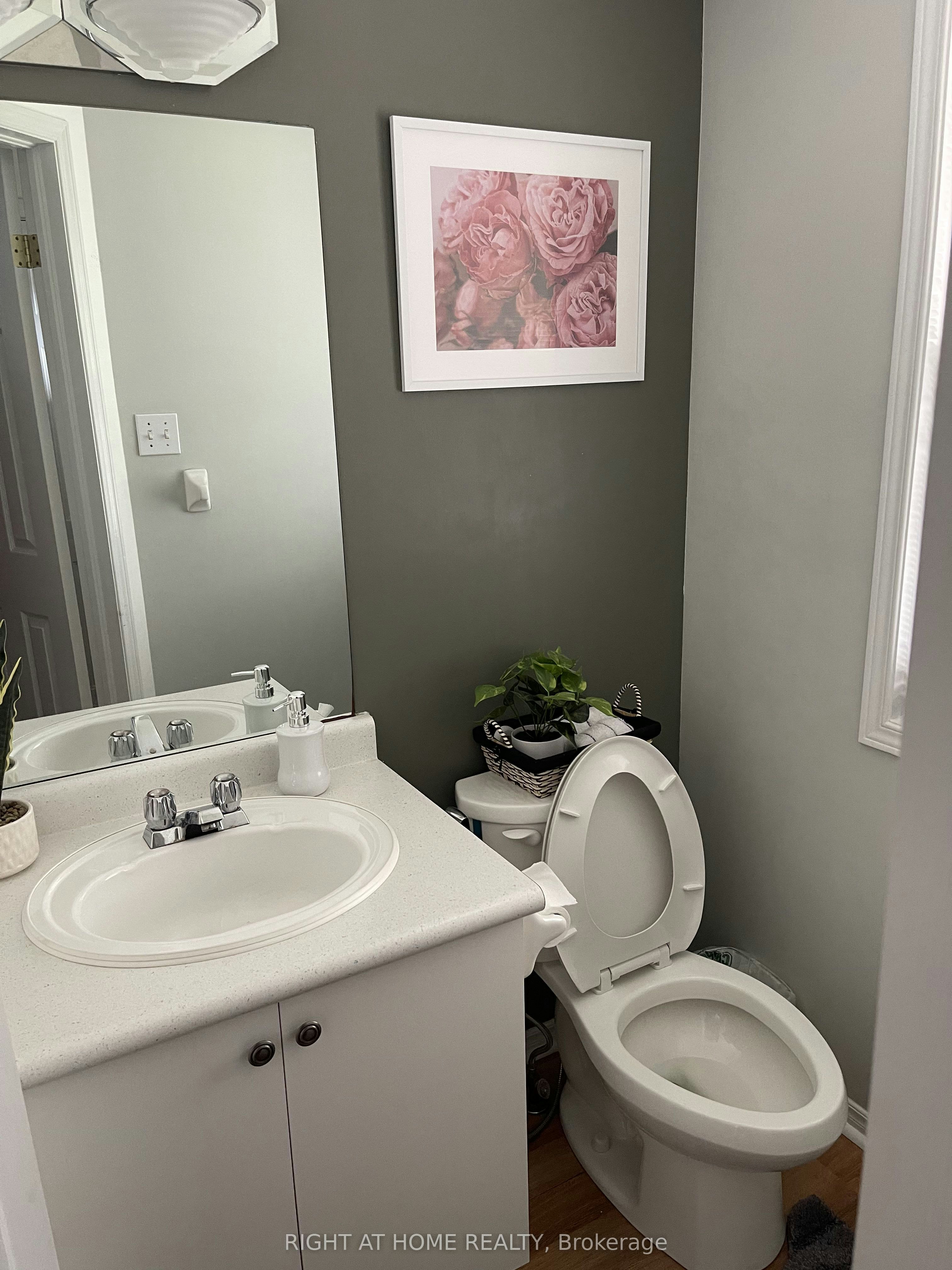 Room 2-33 Phair Crescent, London, ON, N5Z 5B5 - 12