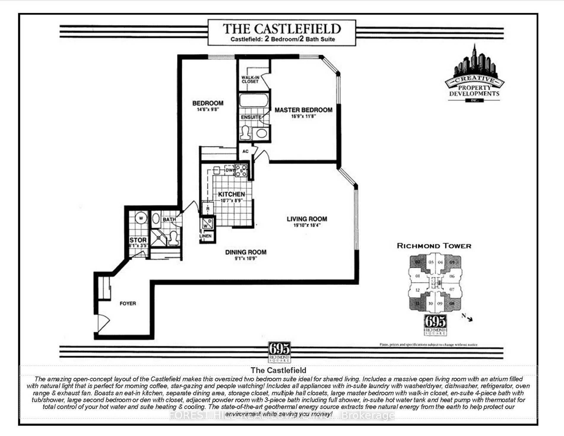 1111-695 Richmond Street, London, ON, N6A 5M8 - 13