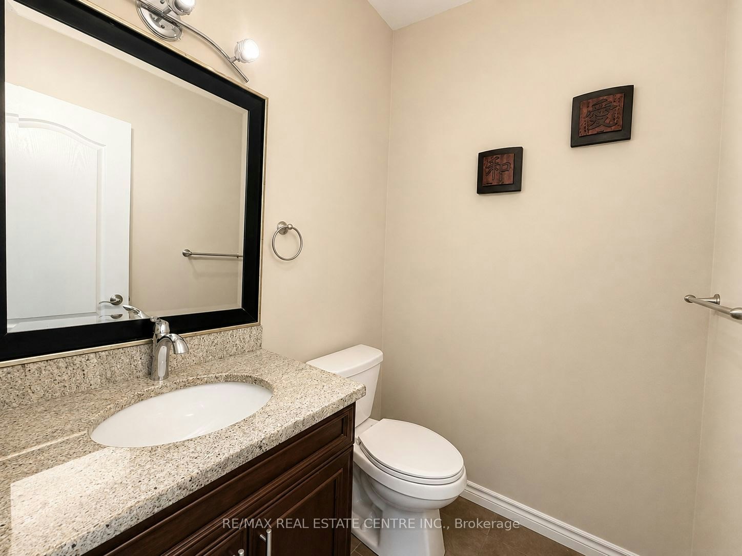 1029 Moy Crescent, London, ON, N6G 0B5 - 27