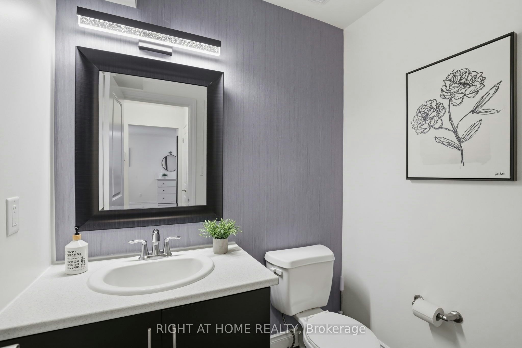 2322 Buroak Drive, London, ON, N6G 0L1 - 5
