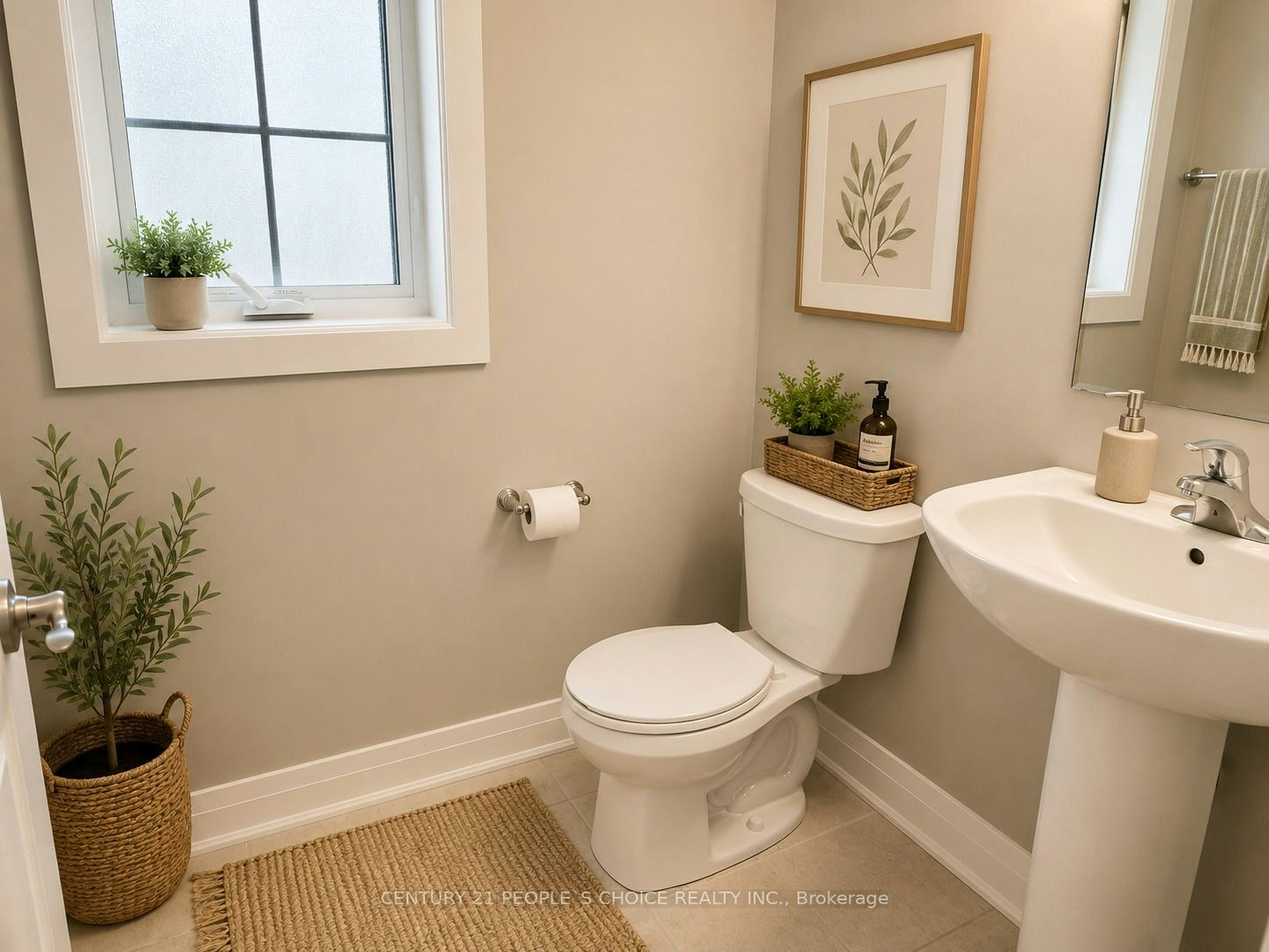 255 Raspberry Place, Waterloo, ON, N2V 0H3 - 6