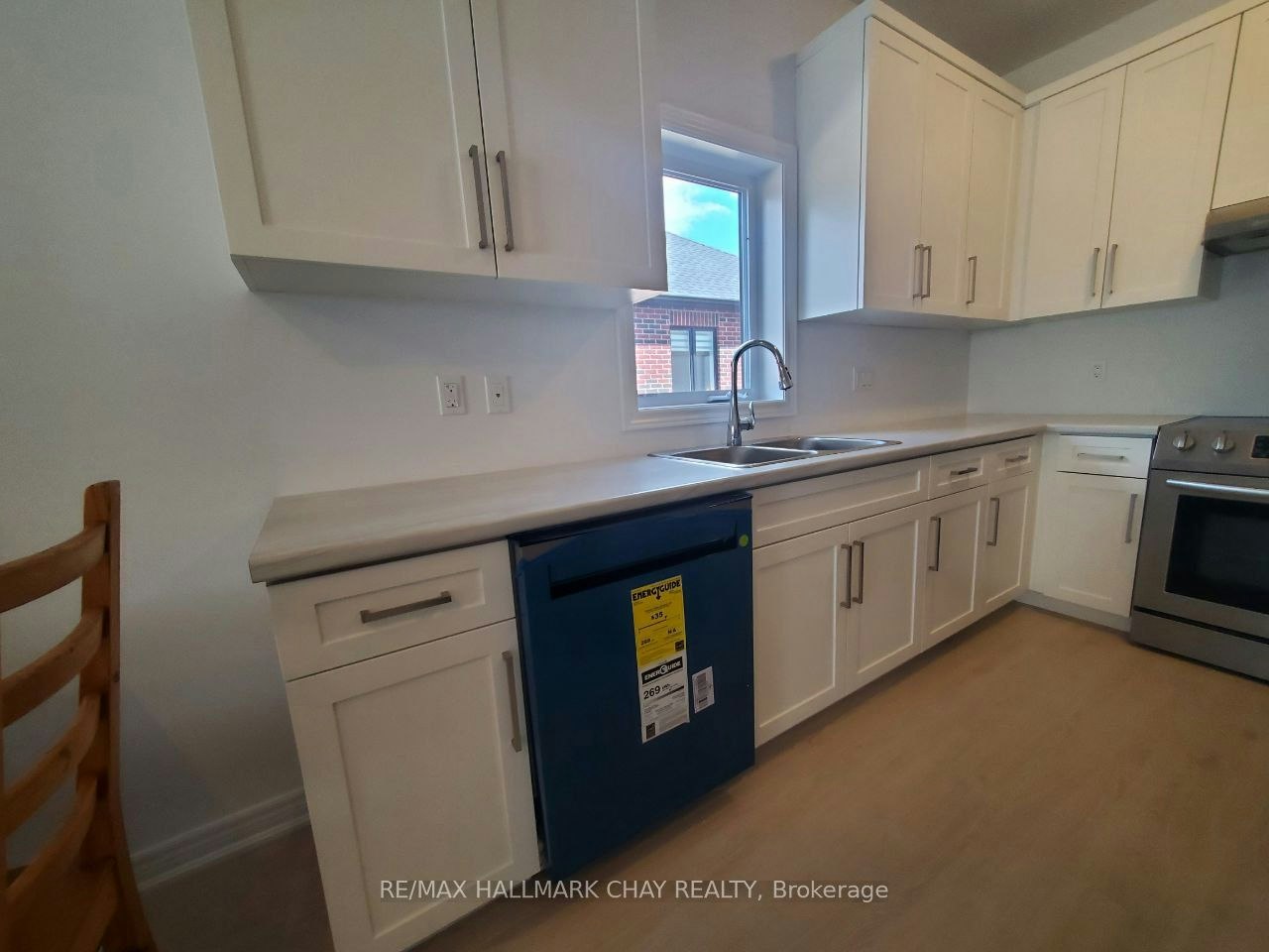 106 Emerson Way, West Grey, ON, N0G 1R0 - 3