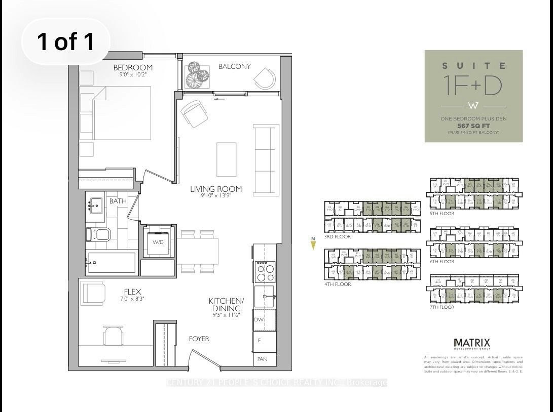 302-415 Main Street W, Hamilton, ON, L8P 0C9 - 12