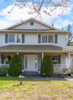 228 Saturna Drive
