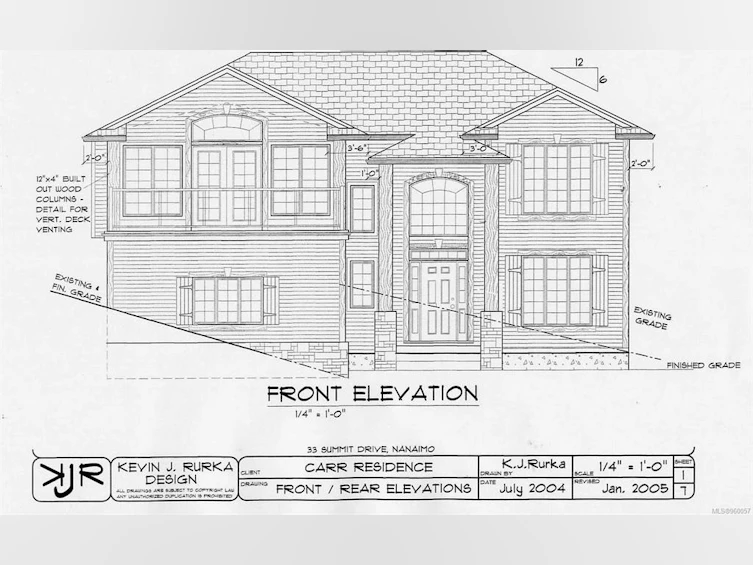 SL # 220 Summit Drive, Nanaimo, BC, V9T 5R4 - 2
