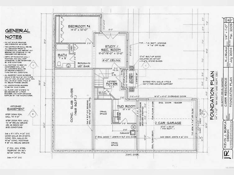 SL # 220 Summit Drive, Nanaimo, BC, V9T 5R4 - 6