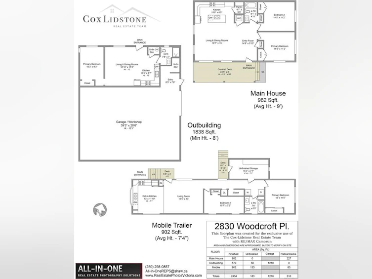 2830 Woodcroft Place, Shawnigan Lake, BC, V0R 2W1 - 51