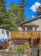 24 2500 Florence Lake Rd