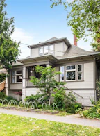 941 Fullerton Avenue
