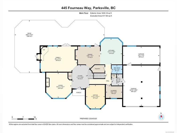 445 Fourneau Way, Parksville, BC, V9P 2J7 - 13