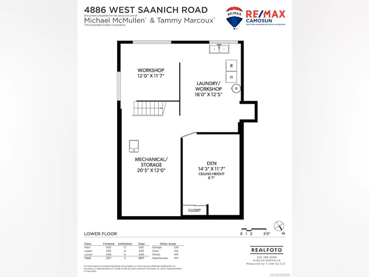 4886 West Saanich Road, Saanich, BC, V8Z 3H7 - 47