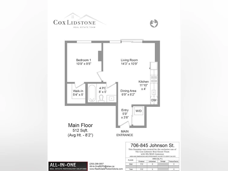706-845 Johnson Street, Victoria, BC, V8W 0G3 - 17