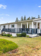 57 1265 Cherry Point Road