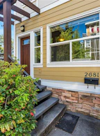 2681 Azalea Lane