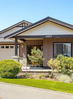 2423 Fleetwood Court