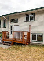 360 Carnell Drive