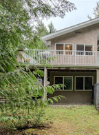 2669 Courtney Way