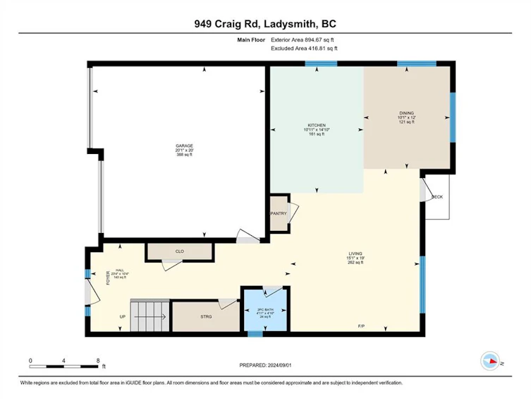 949 Craig Road, Ladysmith, BC, V9G 2C4 - 45