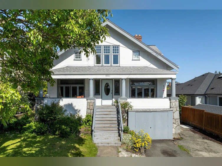 2651 Cedar Hill Road, Victoria, BC, V8T 3H1